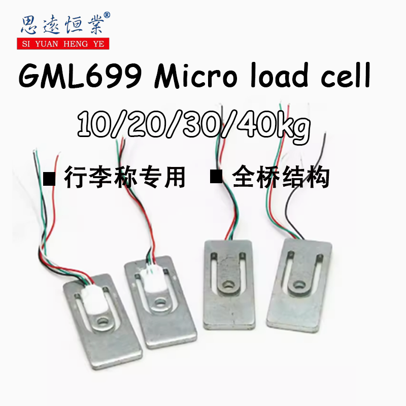 1pcs GML699 Full Bridge micro  - огляд і ціна Muscle Sensor Emg